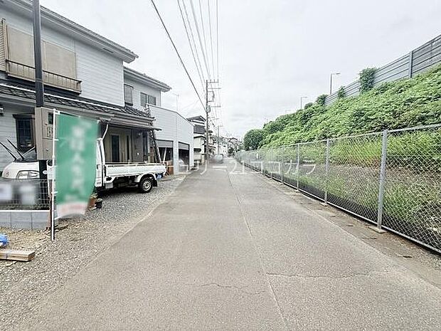 前面道路含む現地写真