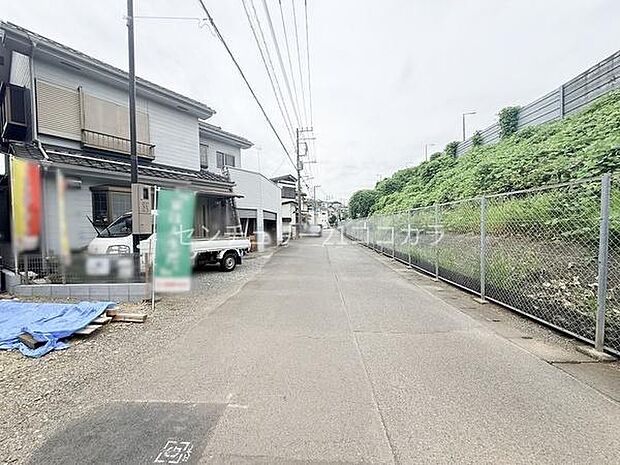前面道路含む現地写真