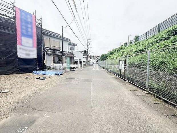 前面道路含む現地写真