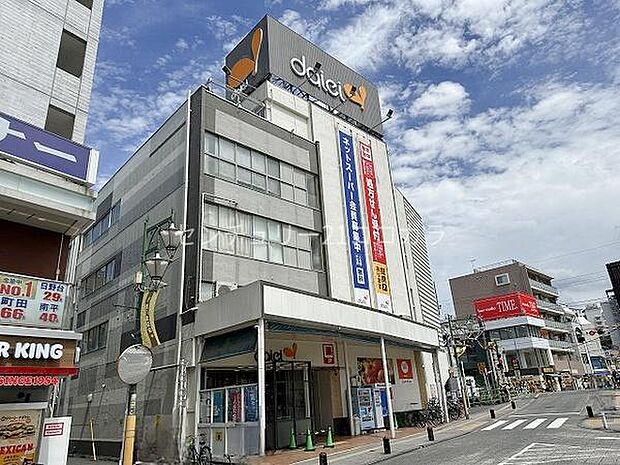 ダイエー西八王子店まで1000m