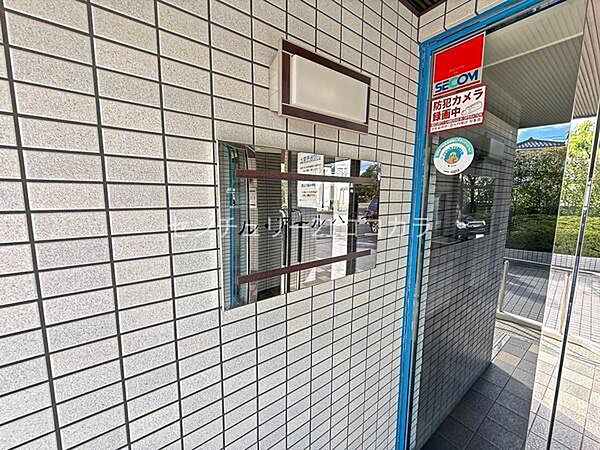 ル・アール八王子