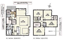 八王子市片倉町 新築一戸建て・全1棟