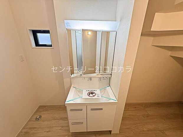 3面鏡シャンプードレッサー