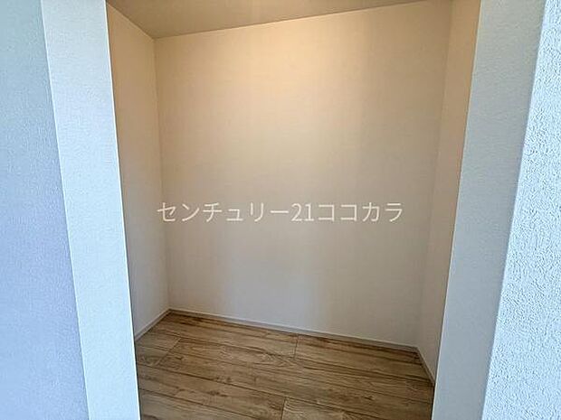 ウォークインクローゼット