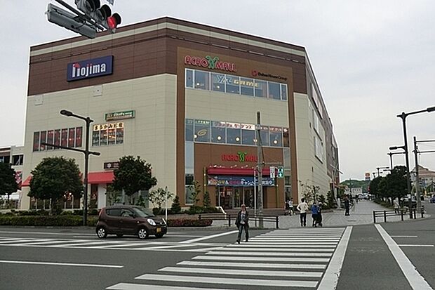 アクロスモールみなみ野店まで1700m