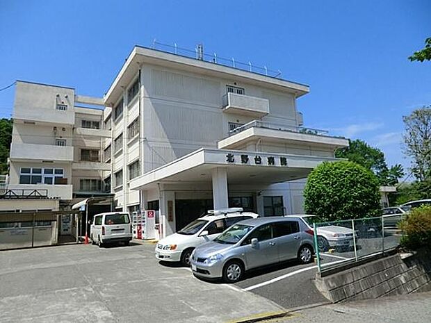 青雲会北野台病院まで1200m