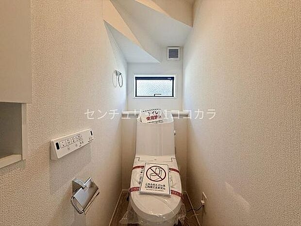 ウォシュレット機能付トイレ