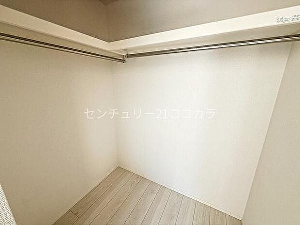 ウォークインクローゼット
