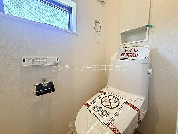 ウォシュレット機能付トイレ