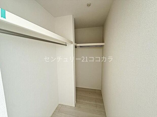 ウォークインクローゼット