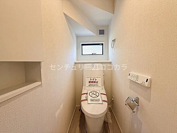 ウォシュレット機能付トイレ