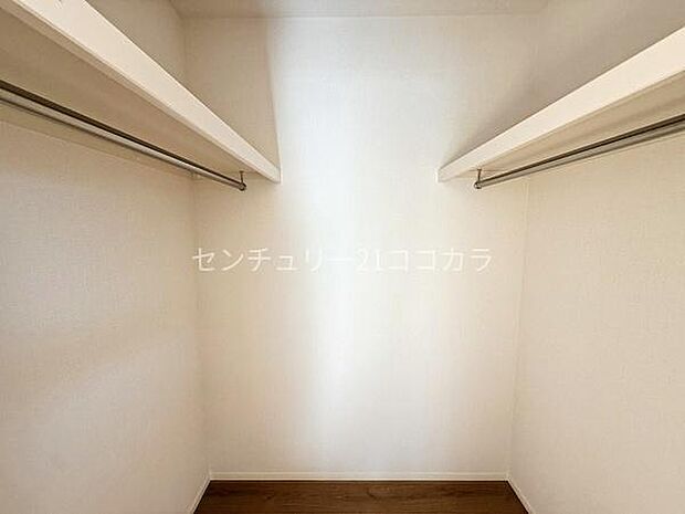 ウォークインクローゼット