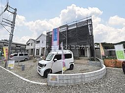 東京都八王子市弐分方町