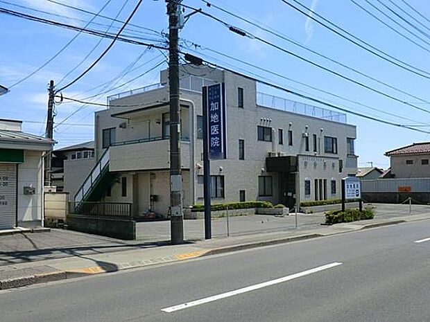おおくま内科小児科（旧加地医院）まで650m