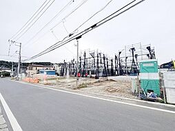 東京都八王子市宮下町