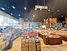 周辺：Foodest八王子オーパ店まで950m