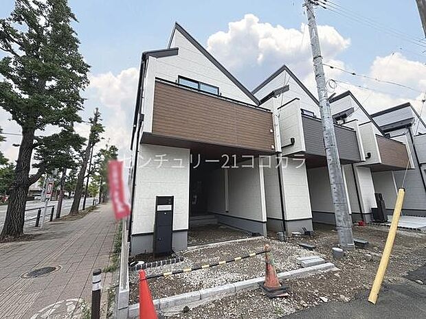 八王子市並木町の新築一戸建て