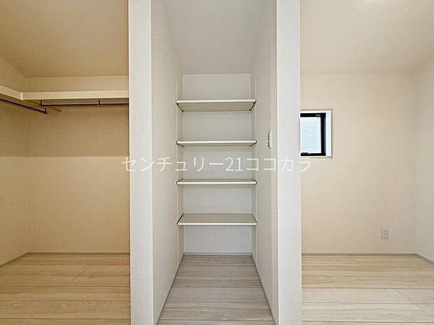ウォークインクローゼット