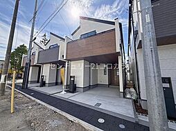 東京都八王子市並木町