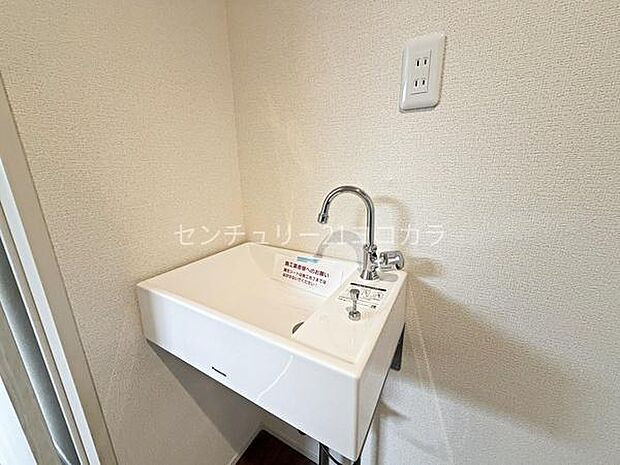 2階洗面台