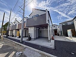東京都八王子市並木町