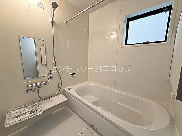 浴室を拡大表示