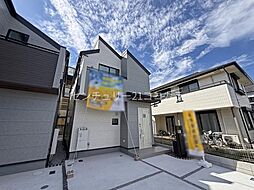 東京都八王子市並木町