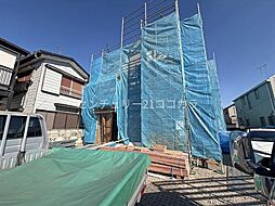 東京都八王子市中野上町４丁目