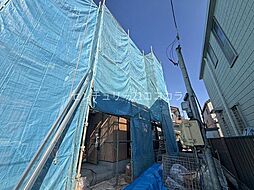 東京都八王子市中野上町４丁目