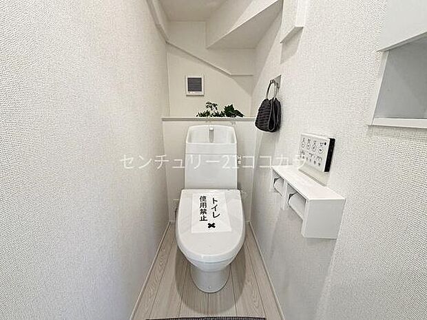 ウォシュレット機能付トイレ