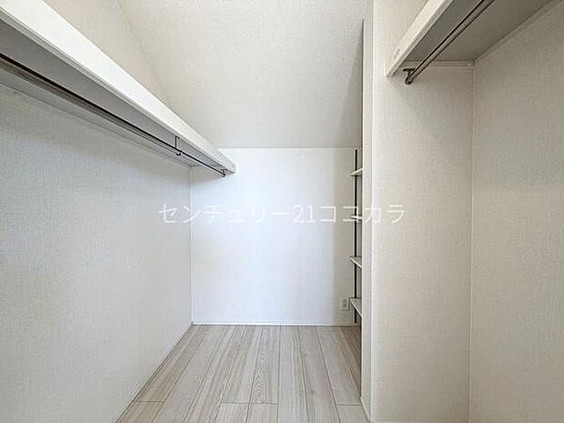ウォークインクローゼット
