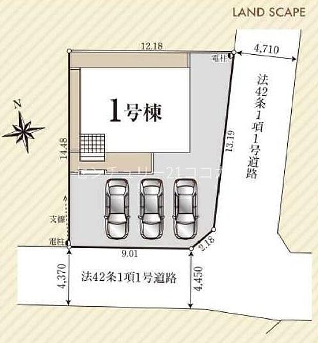 区画図