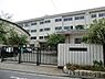 周辺：八王子市立第二中学校まで750m