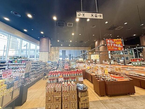 Foodest八王子オーパ店まで1100m