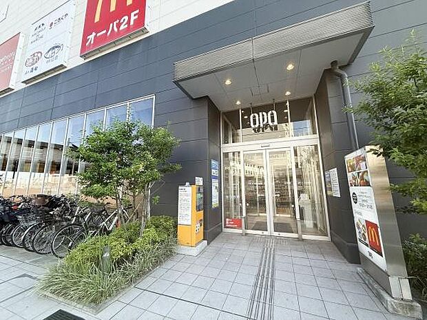 八王子オーパまで1100m