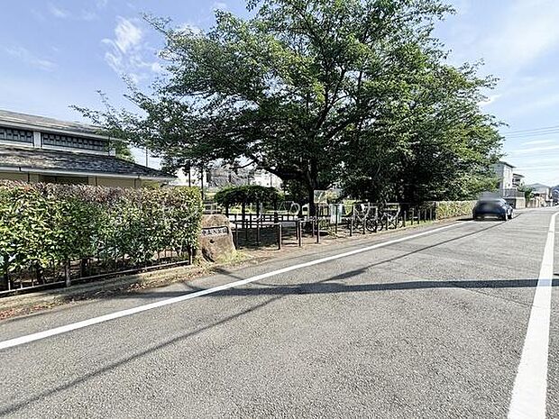 中土入公園まで550m