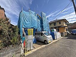 東京都八王子市片倉町