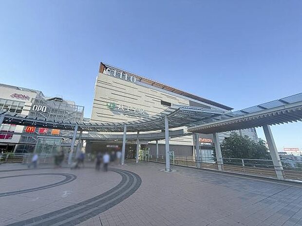 CELEO八王子南館まで1700m