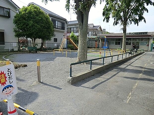 叶谷ちびっこ公園まで450m