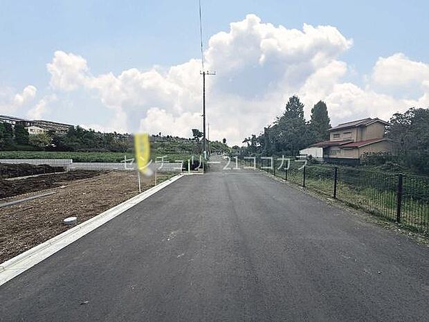 前面道路を含む現地写真