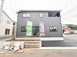東京都八王子市宮下町