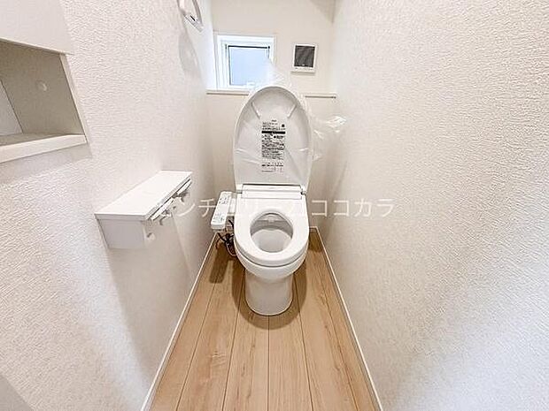 ウォシュレット機能付
