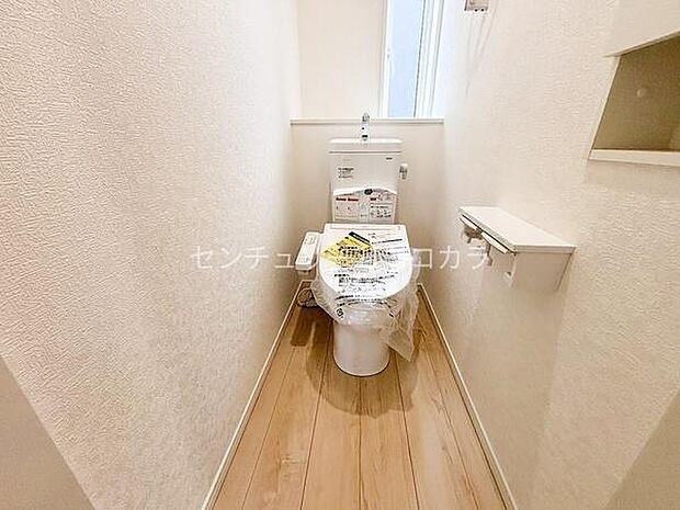 ウォシュレット機能付