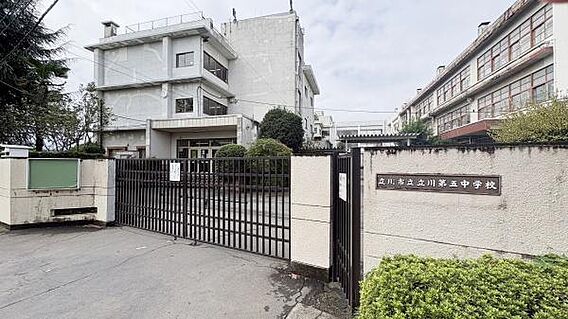 立川市立立川第...