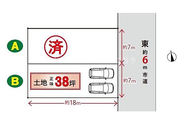 区画図