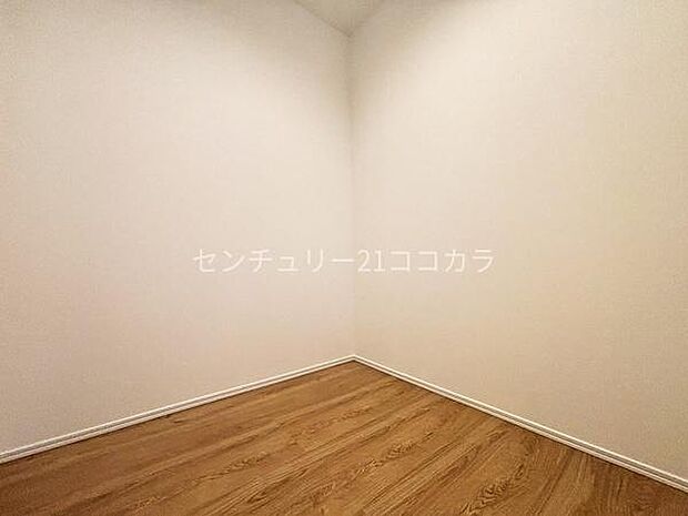 納戸