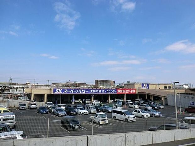 スーパーバリュー八王子高尾店まで600m