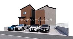 東京都八王子市元本郷町１丁目