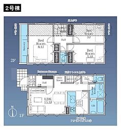 東京都八王子市散田町２丁目