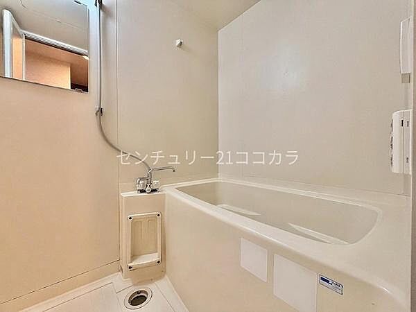 浴室を拡大表示